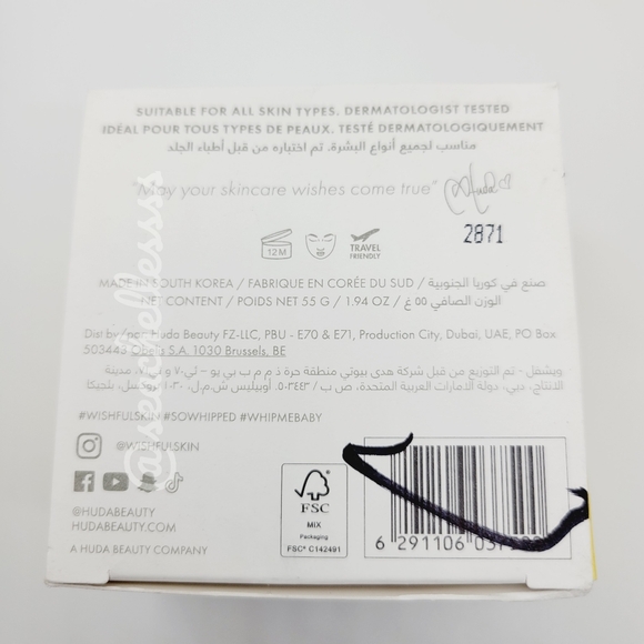 Huda Beauty WishFul Honey Whip Peptide Moisturizer | Brand New in Box - Picture 4 of 7